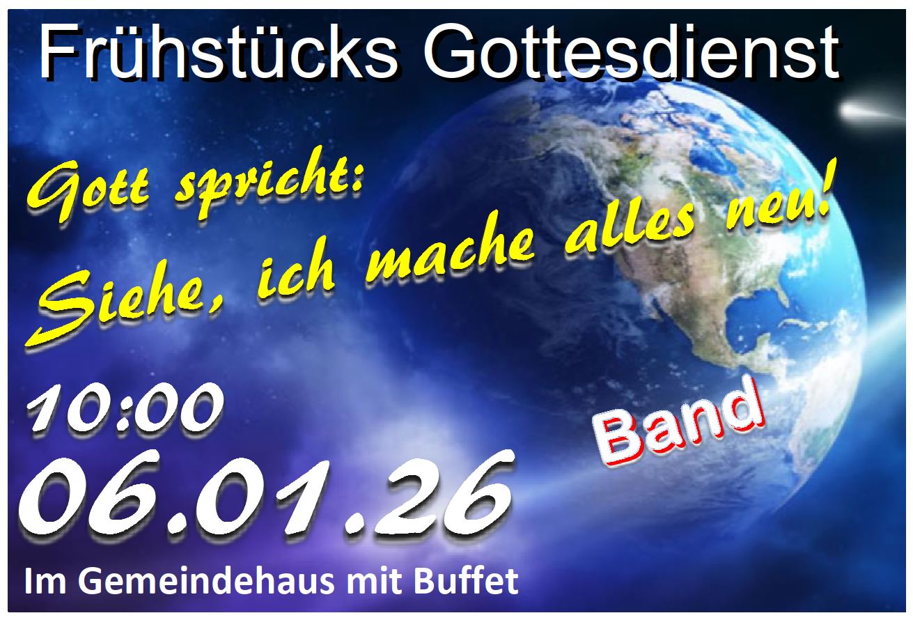 gdand 06012026